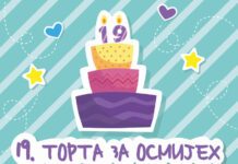 Ne zaboravite, u nedjelju je 19. “Torta za osmijeh” za djecu Doma