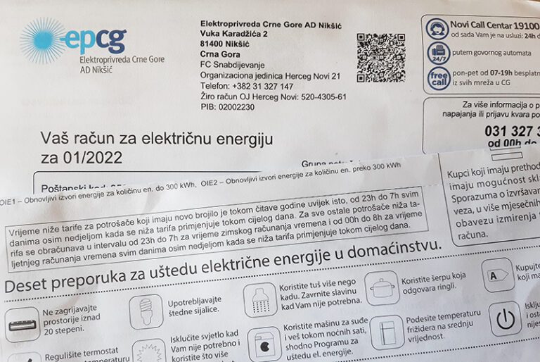 Od januara domaćinstvima skuplja struja, najmanje za 3,41%