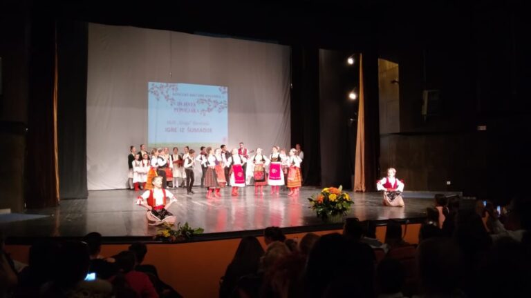 Večeras tradicionalni koncert KUD „Sloga“
