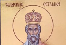 Dva praznika za hrišćane, Svetog Vasilija Ostroškog i Svetog Leopolda Mandića