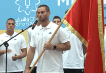 Dukić na otvaranju Mediteranskih igara