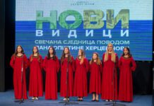 Nova novska ženska klapa „Tora“