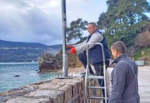 Otklonjeni kvarovi na javnoj rasvjeti