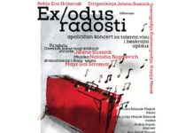 Prvi put u Crnoj Gori i na 28. HAPS-u slovenačka predstava “Exodus radosti”