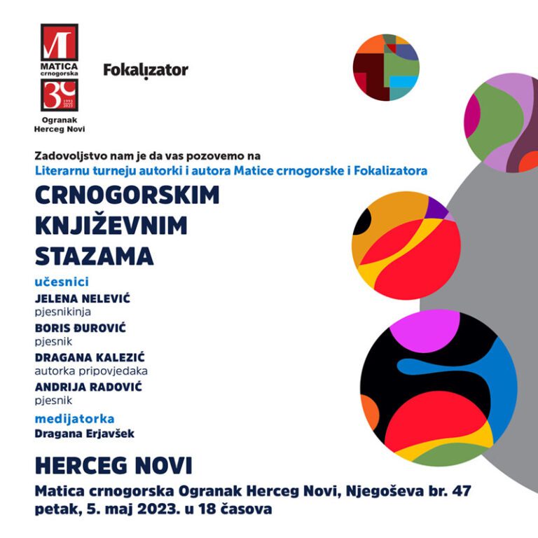 Gostovanje crnogorskih književnika mlađe generacije u Herceg Novom