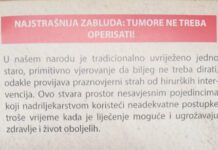CDPR: “Čuvajte svoju kožu od neželjenih efekata sunca, može vam trebati”