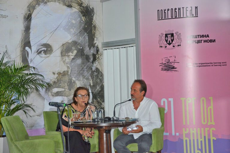Knjiga Bosiljke Boke Pušić „Veselo, veselo, zometa“