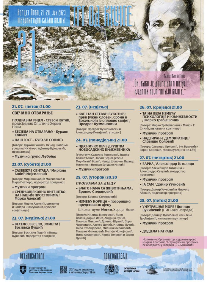 trg od knjige 23 program