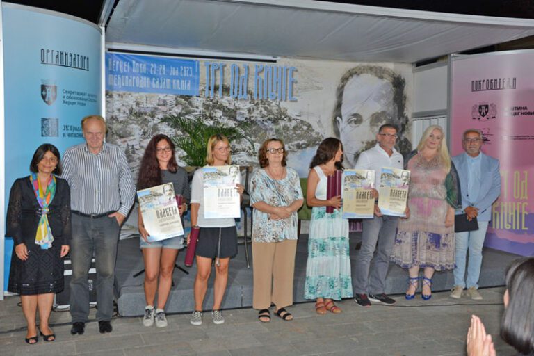 Trg od knjige: Izdavački poduhvat godine “Manastir Savina u XVIII veku-pravoslavni identitet i mletačka vlast”