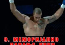 U subotu 9. velika memorijalna akcija dobrovoljnog davalaštva krvi “Jovan Kosać” Dobrovoljno davanje krvi kosac