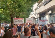 Protest u Podgorici za spas Instituta: Eto nas opet ako ne ispunite naše zahtjeve