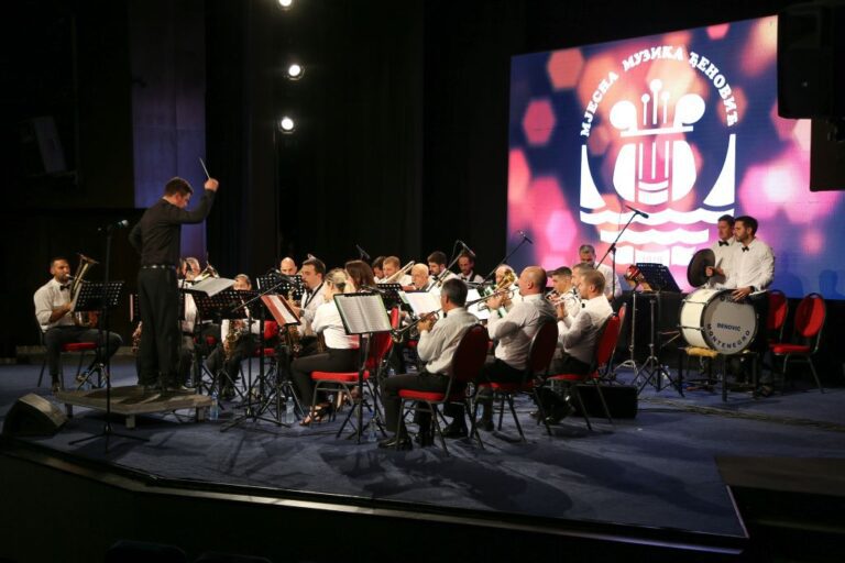 Mjesna muzika djenovic
