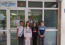 Veljko prvi na “Nevenovom” konkursu