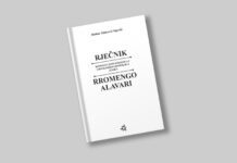 Objavljen Rječnik romsko-crnogorskog i crnogorsko-romskog jezika