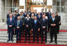 Izabrana 44. Vlada Crne Gore