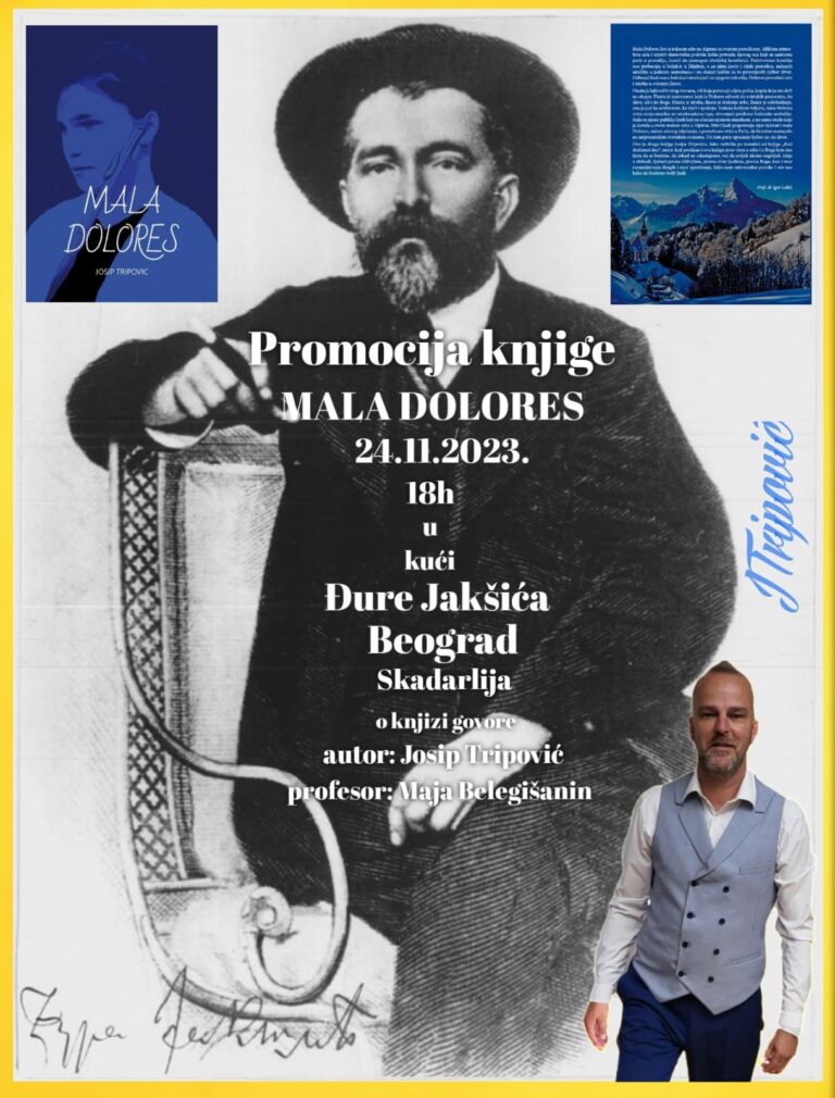 Promocija Tripovićeve knjige “Mala Dolores”u Beogradu
