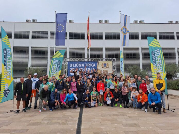 Ulicna trka oslobodjenja