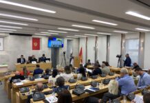Hoće li Plan i program rada TO Herceg Novi za 2024. sjutra biti izglasan?