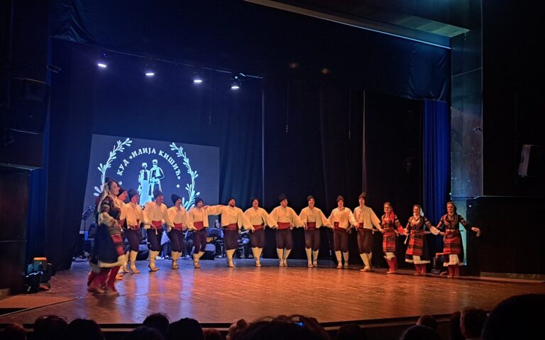 Kud ilija kisic
