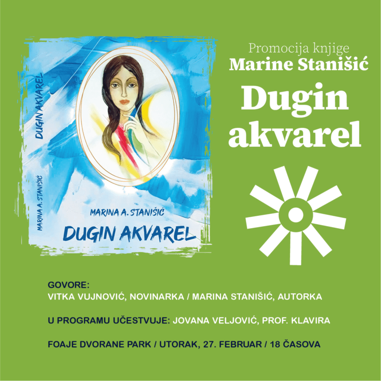 „Dugin akvarel“ – novi roman Marine Stanišić pred publikom u utorak