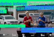 Uskoro 4. Proljećno izdanje Mreže festivala Jadranske regije: Besplatni filmovi u kinima i online