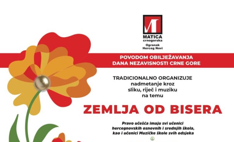 Konkurs Ogranka Matice crnogorske za učenike osnovnih i srednjih škola