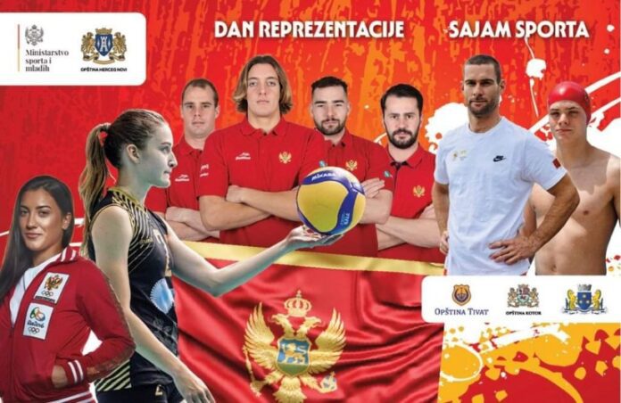 Promocija reprezentacije