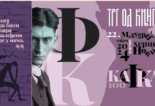 Na Belavisti Međunarodni sajam 22. „Trg od knjige“ otvoriće Magdalena Placova