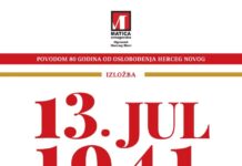 Izložba Matice crnogorske „13. jul 1941. – Godine prkosa i ponosa“ u Herceg Novom