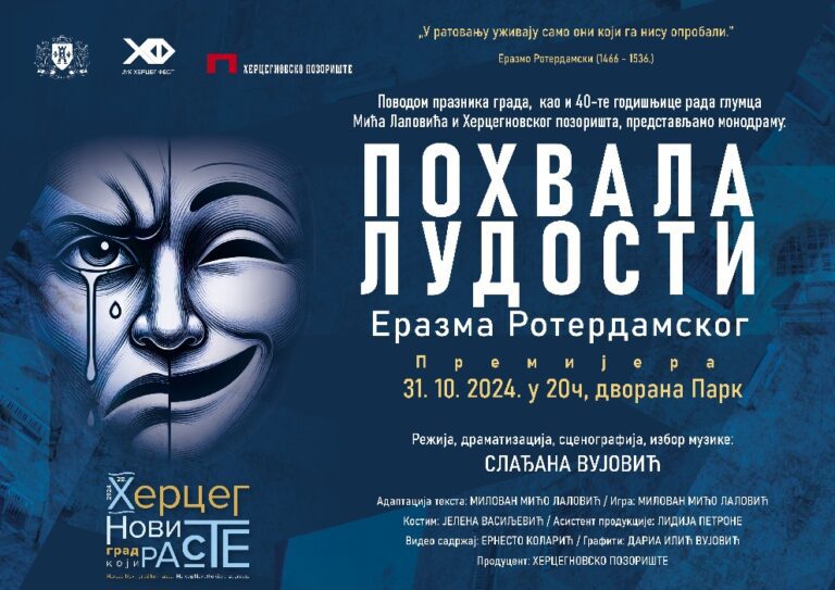 Uskoro premijera monodrame „Pohvala ludosti“ u čast gradu, Hercegnovskom pozorištu…