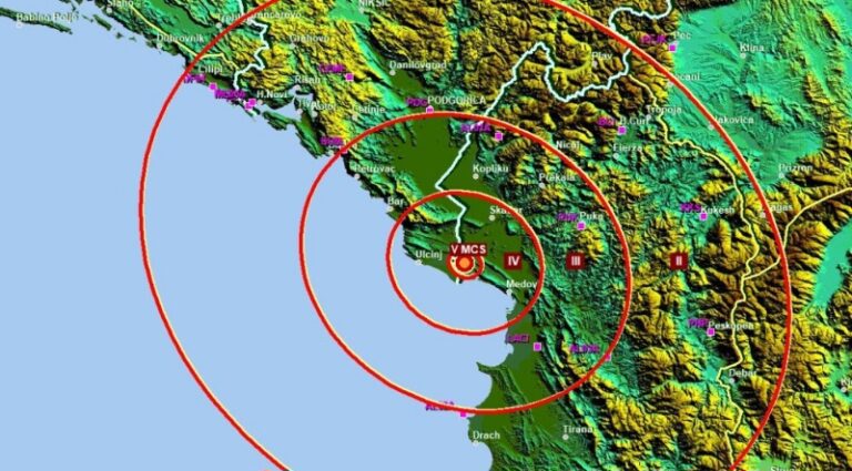 Zatreslo 3,3 stepena po Rihteru, istočno od Grahova