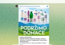 Stranci odlučili da kupuju samo crnogorske proizvode