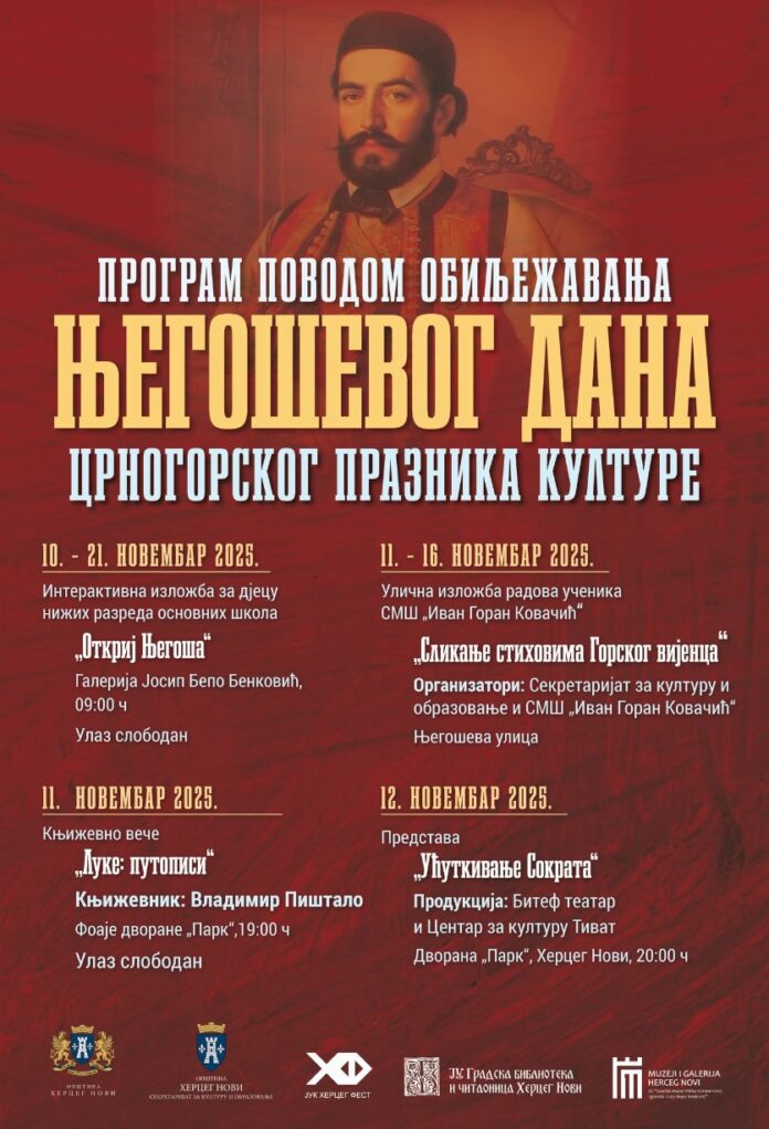 FB_IMG_1762768891081