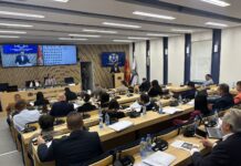 Skupština o bratimljenju sa Rio Grande, podršci preduzećima, drumskom saobraćaju…