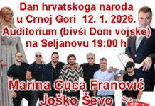 Dan hrvatskog naroda u Crnoj Gori – središnja proslava 12. januara