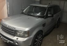 U Novom oduzet Land Rover