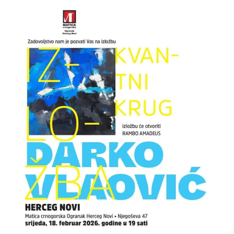 Izložba Darka Vlaovića “Kvantni krug”