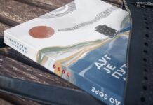 Novi roman pisca i novinara Nikole Markovića, „Dug je put do zore“