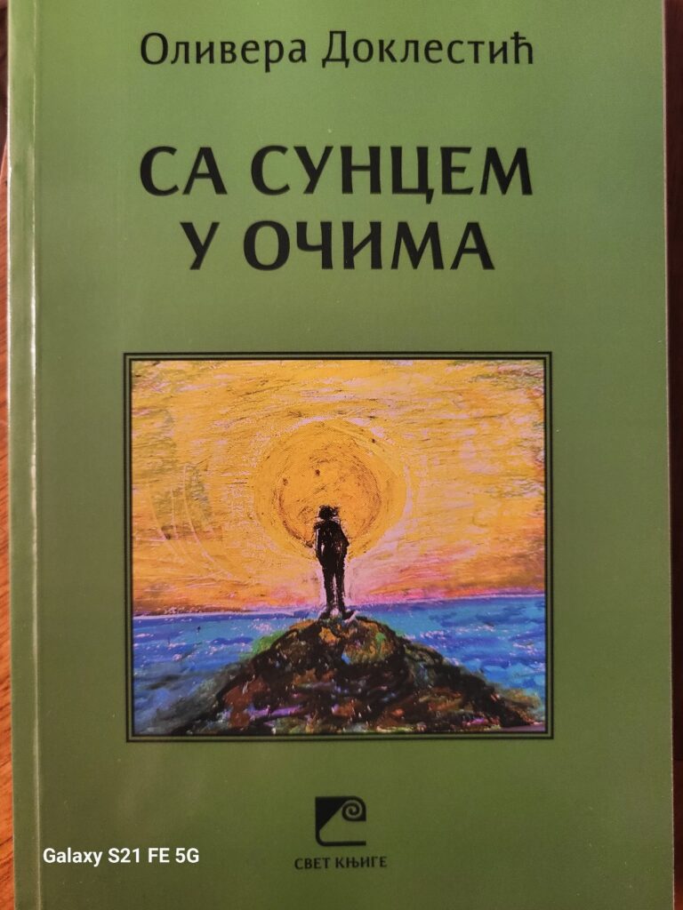 Roman Olivere Doklestić “Sa suncem u očima” pred novskom publikom     