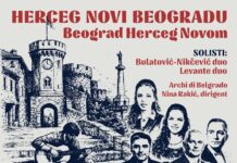 27. Guitar Art Fest: Most od muzike između Beograda i Herceg Novog