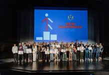 Herceg Novi nagradio najbolje sportiste, sportske radnike i klubove za 2025. godinu