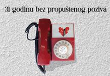 Ove sedmice na 31. HAPS-u