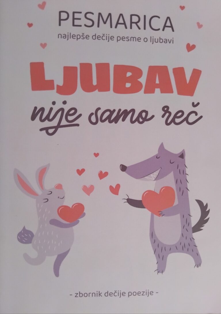 Ljubav nije samo r(ij)eč – javni čas u Bublioteci