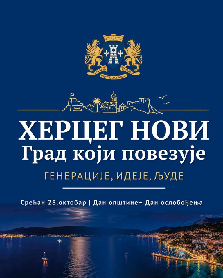 Bogat kulturni i sportski program povodom Dana opštine Herceg Novi
